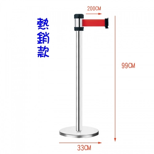 1-實用型萬向圍欄,群策黑板有限公司