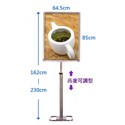 鋁框標示架 CD50-64,群策黑板有限公司