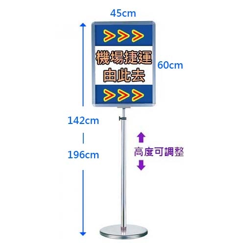 鋁框標示架 CD50-45,群策黑板有限公司