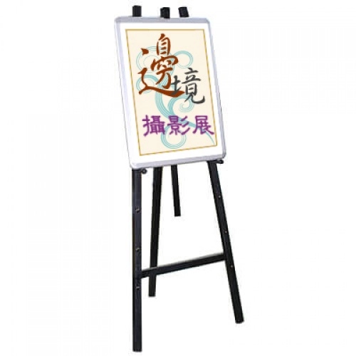 拍拍框及腳架 ,群策黑板有限公司