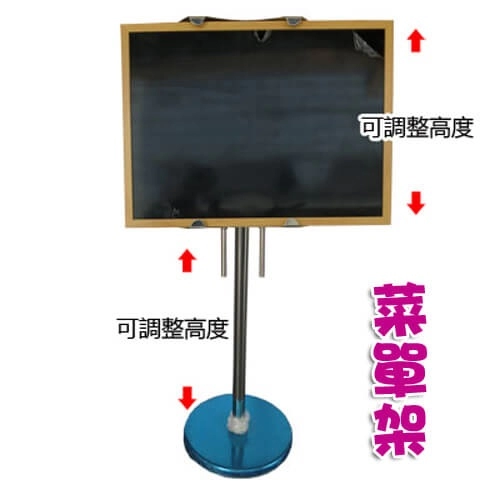 原木框黑板及伸縮架 ,群策黑板有限公司