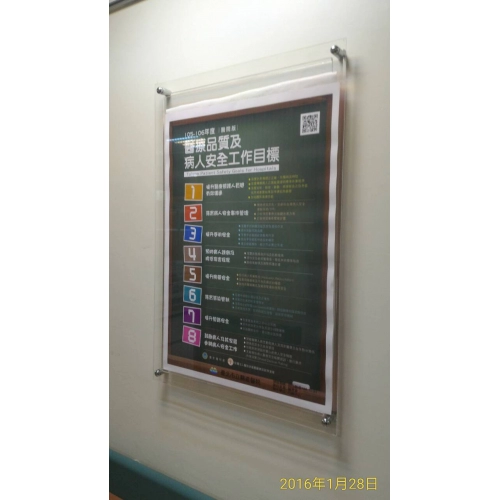 POP壓克力海報欄,群策黑板有限公司