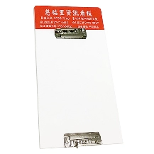 壓克力公佈欄(強力夾),群策黑板有限公司