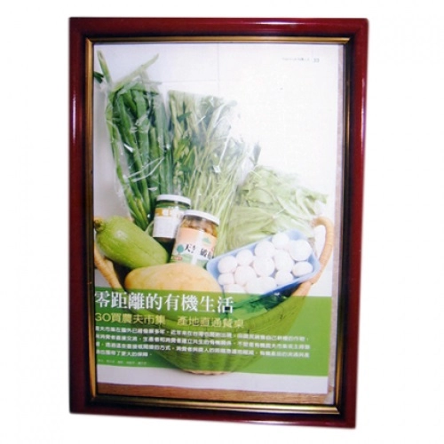 木框裱框,群策黑板有限公司