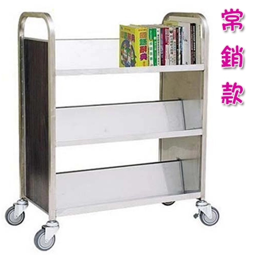雙面運書車,群策黑板有限公司