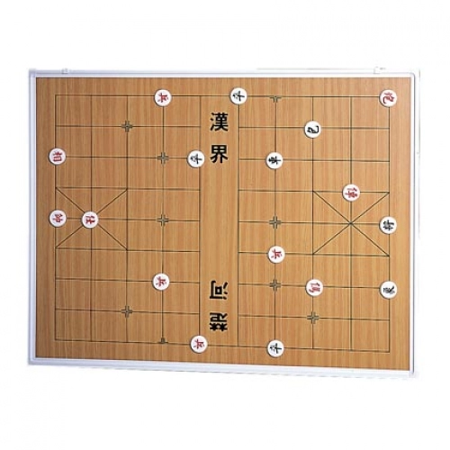 教學用象棋盤(象棋子) CC660,群策黑板有限公司