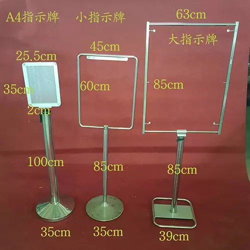 出租不鏽鋼標示牌,群策黑板有限公司
