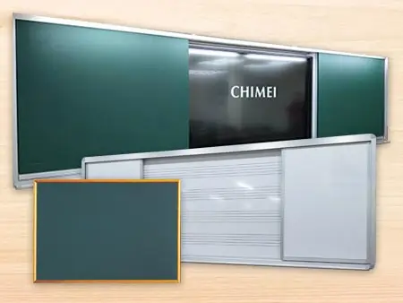 1. 鋁框木框黑白板/大型/弧型/開閉互動式/白黑板面材,群策黑板有限公司